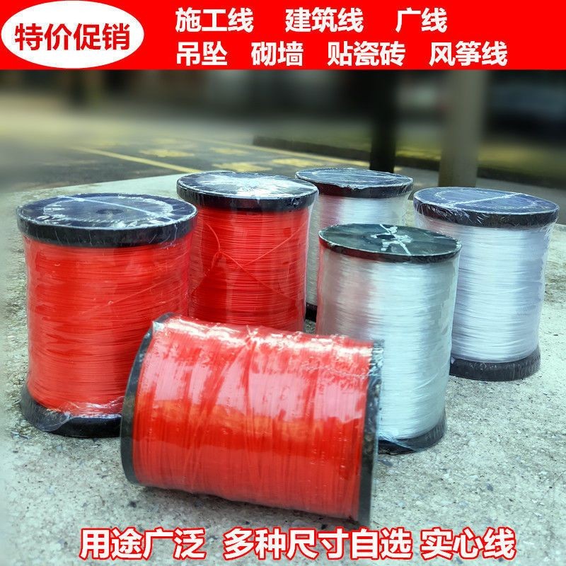 Cửa hàng Jin Fuyuan20250930