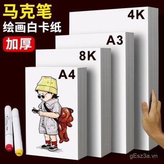 4k Tông Trắng Tông Hà Lan Đánh Dấu a3 Thẻ Trắng Trắng a48k Tranh Bìa Cứng Chuyên Dụng Nghệ Thuật Cứng Thẻ Kinh Doanh AA5C