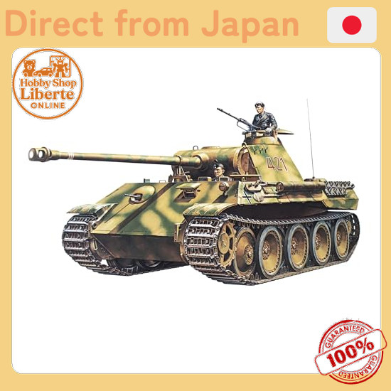 [Direct Japan] TAMIYA 1/35 Military Miniatures Series No.65 German Army Panther Medium Tank Plastic 