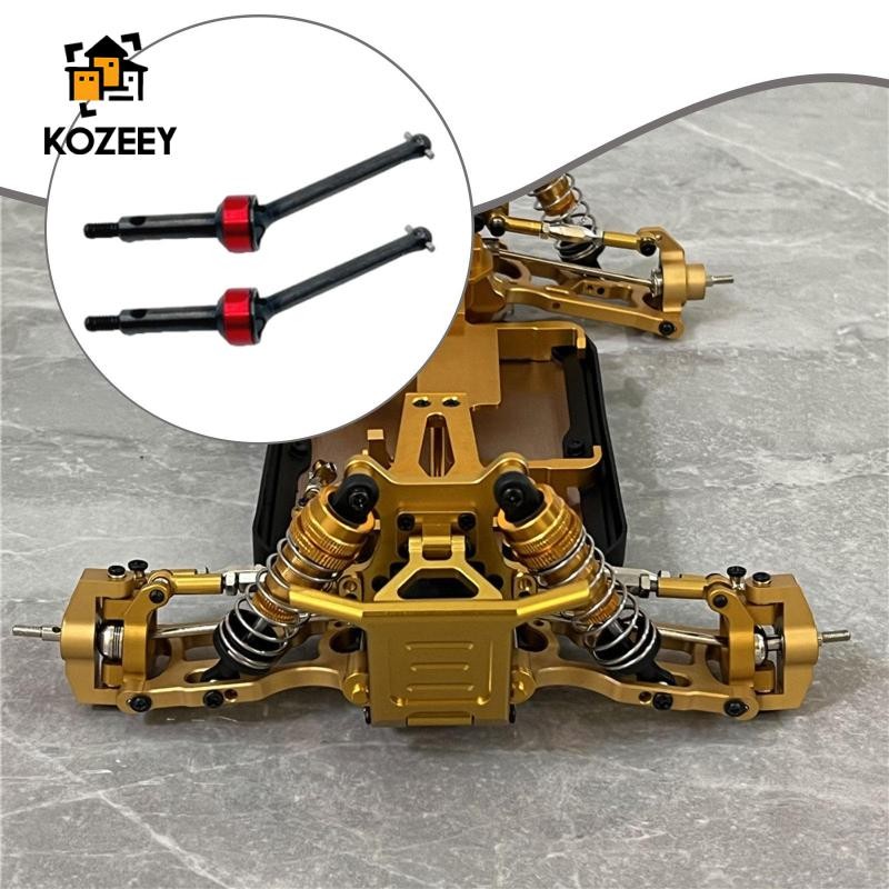 Trục truyền động phía sau 2x 1: 24 CVD 244016 Bộ sửa chữa xe RC trục truyền động hiệu suất cao cho W