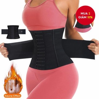 Corset huấn luyện viên thắt lưng bằng thép – Máy định hình đồng hồ cát cực cao dành cho nữ – 7 chiếc kẹp giảm béo dạng ống xoắn ốc (XS-3XL)
