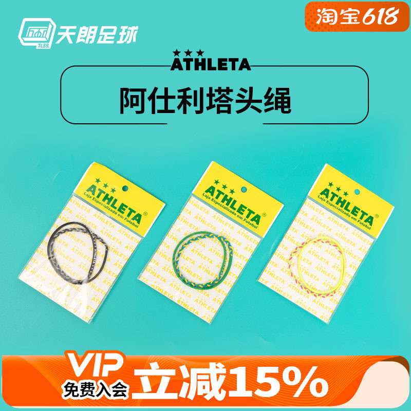 Tianlang Bóng Đá ATHLETA ATHLETA Thể Thao Giải Trí Xu Hướng Màu Sắc Tương Phản Tóc Co Giãn Băng Đô S