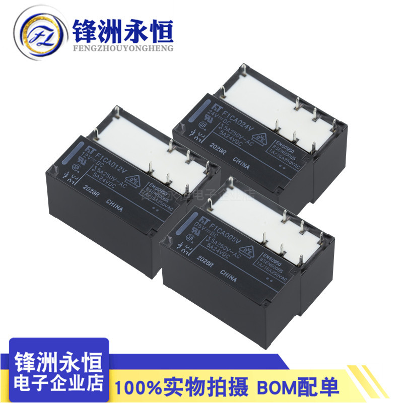 2 Chiếc FT Fujitsu Rơ Le Nguồn F1CA012V 8 Chân / 5A / F1CA024V / F1CA12V Chính Hãng
