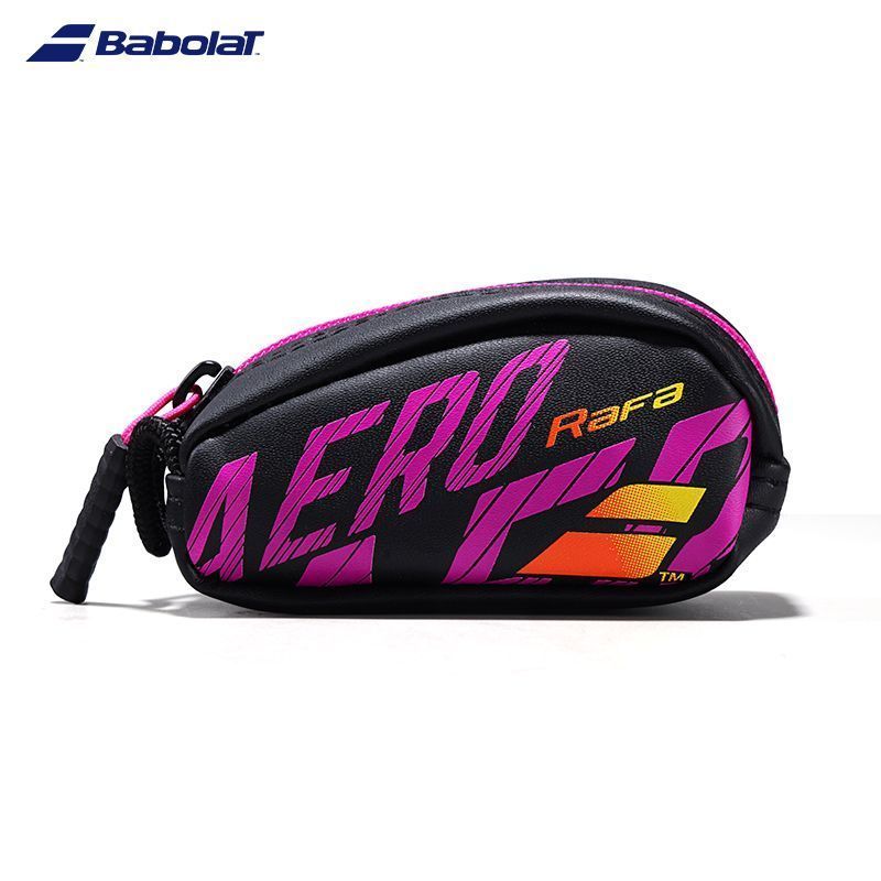 Gói quần vợt Nadal Queen 's Ball Pack Nhiều gói 744014[Hộp đựng chìa khóa]