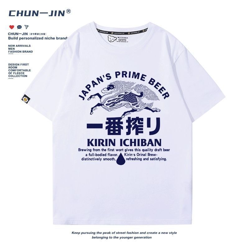 KIRIN KIRIN Bia Áo Thun Nam Nữ Mỹ Retro Hợp Thời Trang Rời Quần Áo Ngắn Tay 6.16
