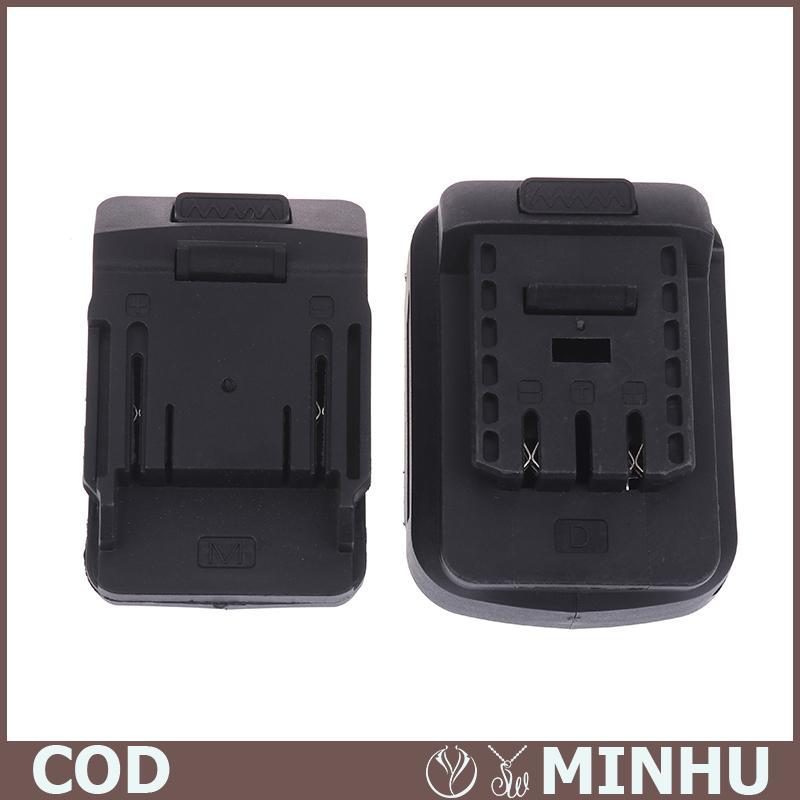 18650 60A 21V 20-Cell Battery Adapter chuyển đổi cho a3patible với MT loạt pin cho các ứng dụng công