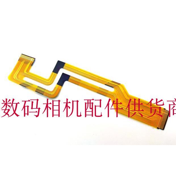 Thích hợp cho cáp màn hình cáp hiển thị Sony DCR-HC19E HC17E HC21 HC32E HC33E