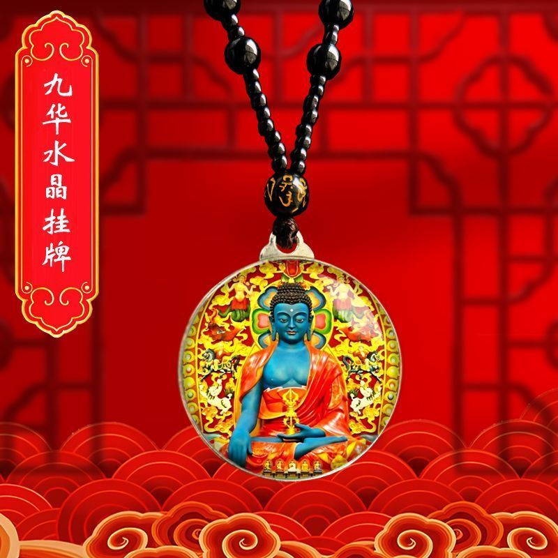 Fudo Buddha Bodhisattva Tượng Phật Mặt Dây Chuyền Fudo Phật Agatsuma Phật Fudo Phật Phù Hộ Mệnh Phật