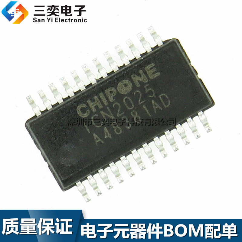 Chính Hãng ICN2025 ICN2025AP ICN2025BP SSOP24 Patch Display Drive IC