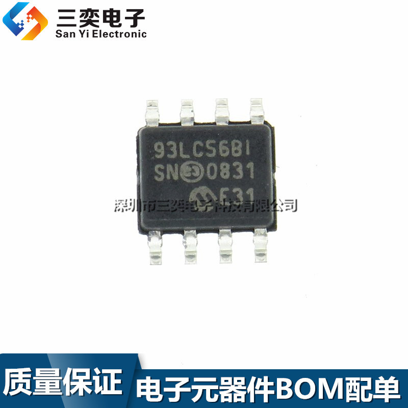 Bộ nhớ vá 93LC56BT-I / SN 93LC56B-I / SN BI BI BI SOP-8 chính hãng