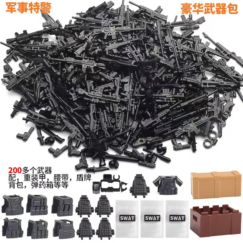 Sản phẩm mới Lego Quân Sự Minifigure Cảnh Sát Lính Búp Bê Vũ Khí Thiết Bị Gatling Bazooka Máy Súng L