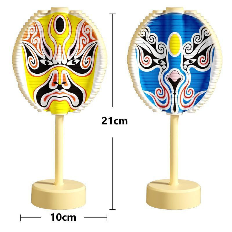 TQ~Chinese cultural trend rotating stick, high aesthetic value, fun stress-relief Peking Opera mask,