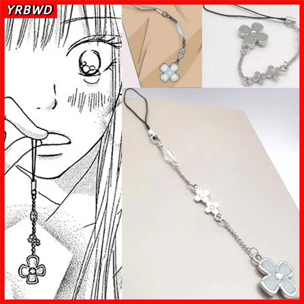 YRBWD 1 Mặt Dây Chuyền Hoa, Kimi Ni Todoke From Me To You Comics Anime Dây Xích Điện Thoại, Móc Khóa