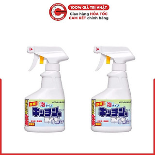 Xịt rửa chén đĩa, đồ bếp Rocket Nhật Bản chai 300ml dạng bọt tiện lợi, tẩy sạch nhanh dầu mỡ