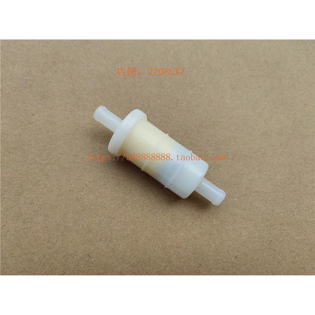 Mới Dazhou Honda XR190L Zhanyu 150L Phần tử lọc 150-20 Phần tử lọc không khí thứ cấp SDH150GY Phần t