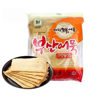 (Giao HCM) Chả cá thái lát nhập khẩu Hàn Quốc 1kg