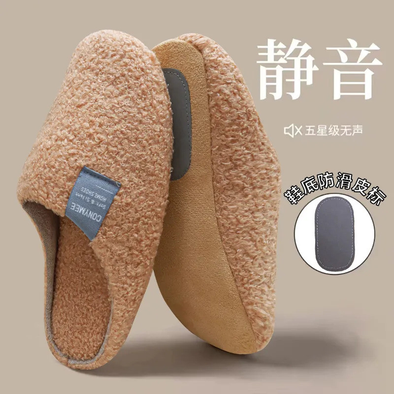 [Dép cotton ấm áp Muji mùa đông] Dép cotton nam phong cách Muji phong cách Nhật Bản Mùa đông Đế mềm 