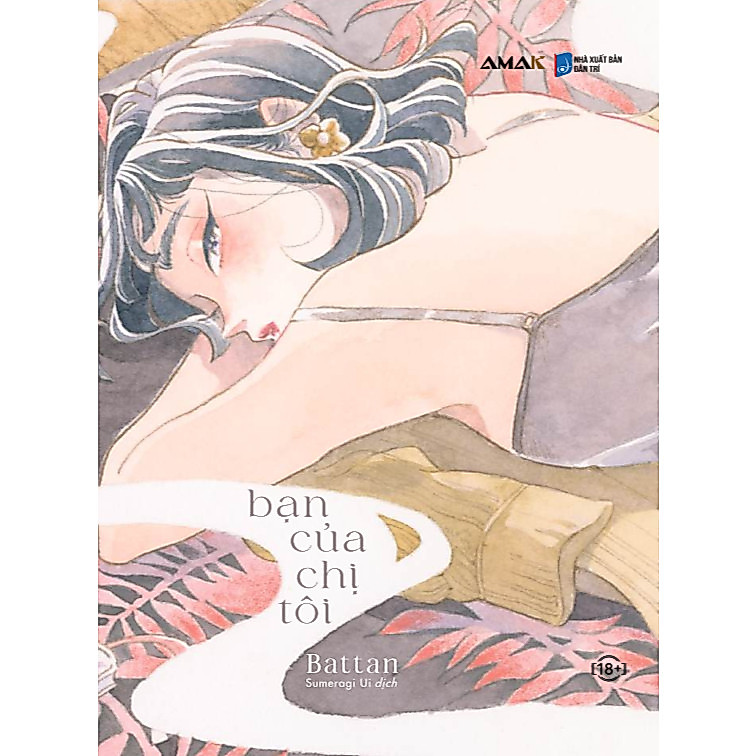 Sách Bạn Của Chị Tôi - Battan - GL Manga - Amak