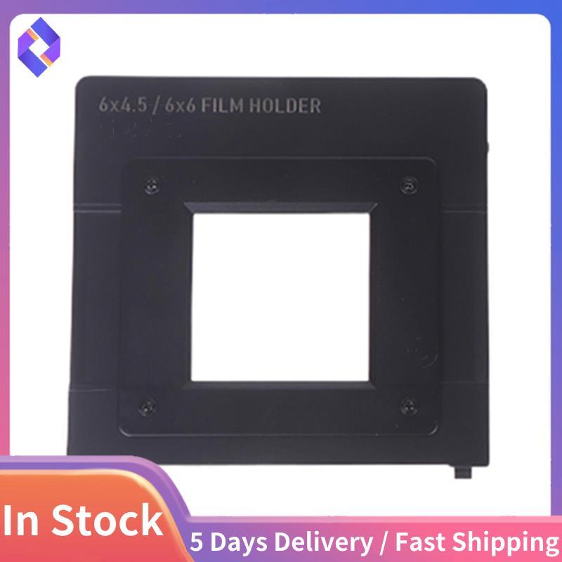 Dành cho máy ảnh xem phim âm .5 / 4X6 Giá đỡ phim 120 .5 / 4X6 Chuyển đổi số hóa