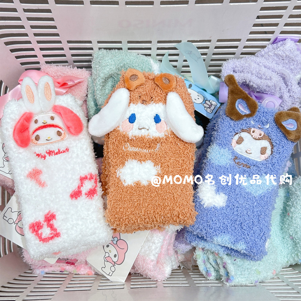 MINISO MINISO MINISO Sanrio Ballet Girl Bowknot Home Tất Dễ Thương Ngoài Trời Thu Đông Ấm Tất