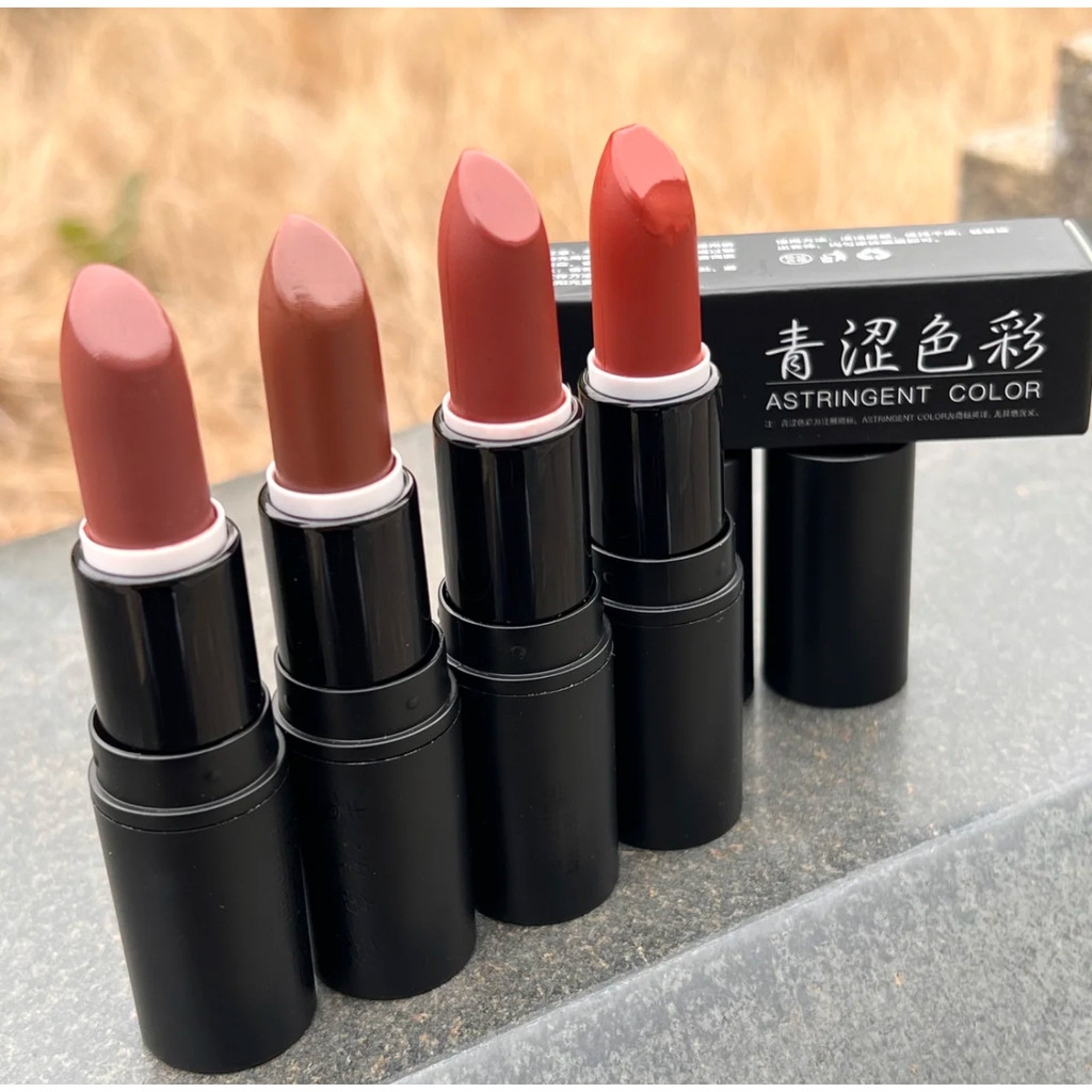 Son Môi Màu Trẻ Trung 100 Daxiu Nâu Khỏa Thân / 150 Yunyu / 151 Enjoy / 152 Addiction 4 Màu Ping Tha