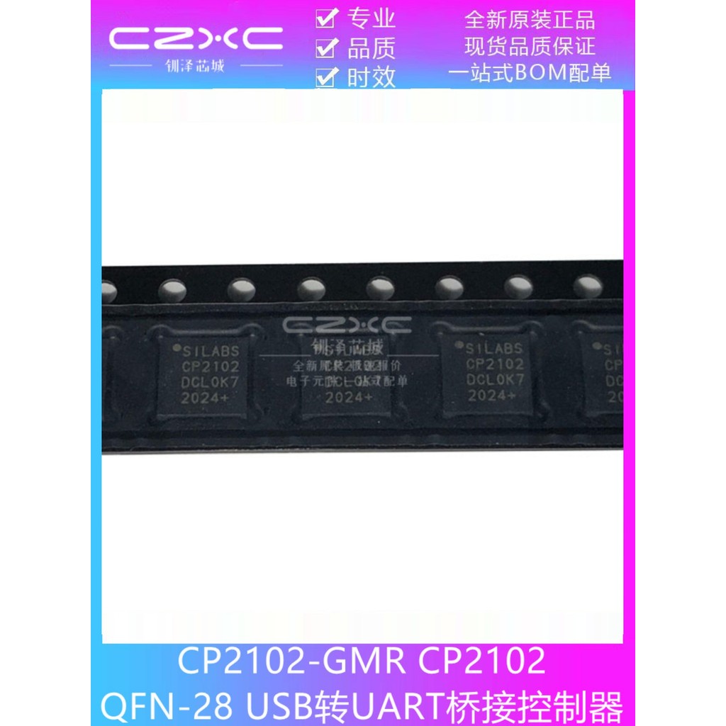 Thương Hiệu Mới Chính Hãng CP2102-GMR CP2102 QFN-28 USB Sang UART Cầu Điều Khiển IC Chip