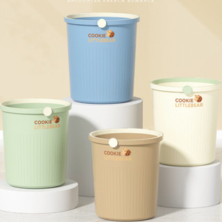  Thùng Rác Nhựa Cookie LittleBear Cao Cấp Cozyhome Giỏ Đựng Rác Trang Trí Nội Thất Phòng Khách - Phòng Ngủ 