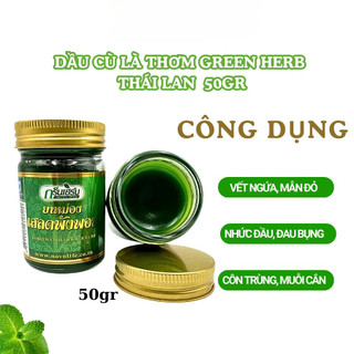  Dầu Cù Là Thơm Green Herb Dầu Cù Là Thái Lan 50gr - ATM Mart Siêu Thị Hàng Chuẩn 