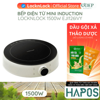  Bếp điện từ LocknLock 1500W Mini Induction Cooker EJI126IVY  Hàng chính hãng - HAPOS LOF 