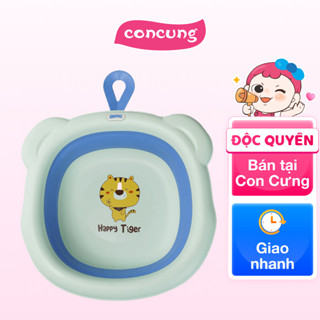 Chậu rửa mặt gấp gọn Animo cho bé - Xanh (Giao mẫu ngẫu nhiên)