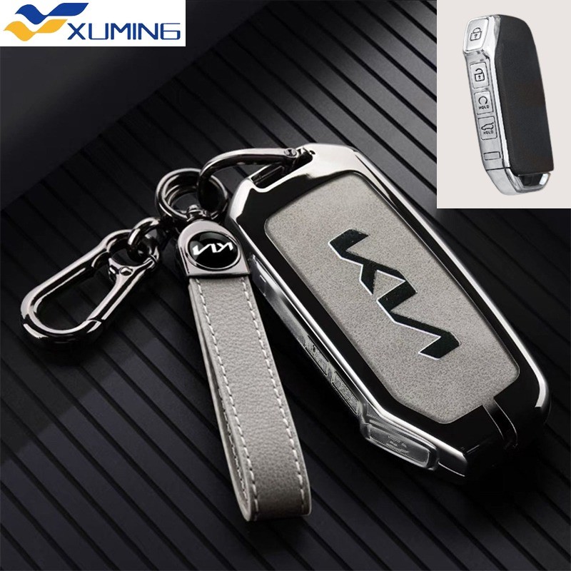 Hộp đựng chìa khóa XM Cerato 2019 2020 Vỏ chìa khóa KIA Kia Sorento 2021 2022 kia sportage 2024 2023