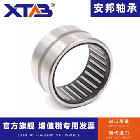 NK Thu Nhỏ Không Bên Trong Vòng Kim Con Lăn Vòng Bi Lớn Full Đường Kính Trong 5 6 7 8 9 10 12 16 20 