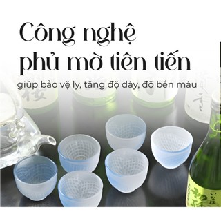 Bộ 6 ly chén uống sake thủy tinh xanh thiên thanh thương hiệu Aderia Nhật Bản 55ml