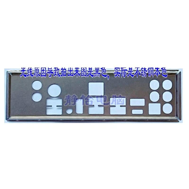 Giá đỡ tấm sau IO I / O Shield cho ASRock X470 Taichi Bo mạch chủ Viền vách ngăn BackPlate
