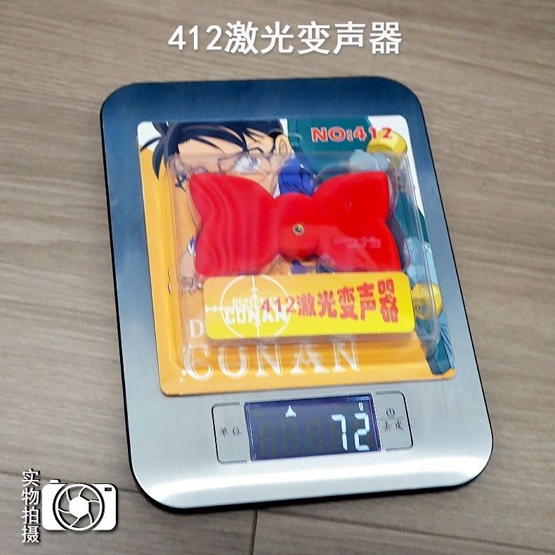 2025 Sản Phẩm Mới Anime Hàng Hóa Conan Voice Changer Laser Nơ Loại Bướm Thay Đổi Giọng Nói Biến Áp Đ