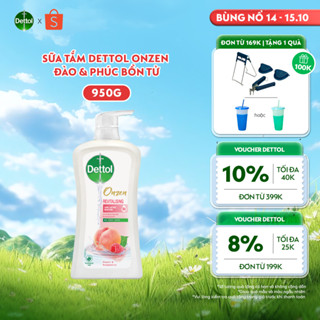 Sữa tắm Dettol onzen kháng khuẩn dưỡng ẩm đào & phúc bồn tử 950g