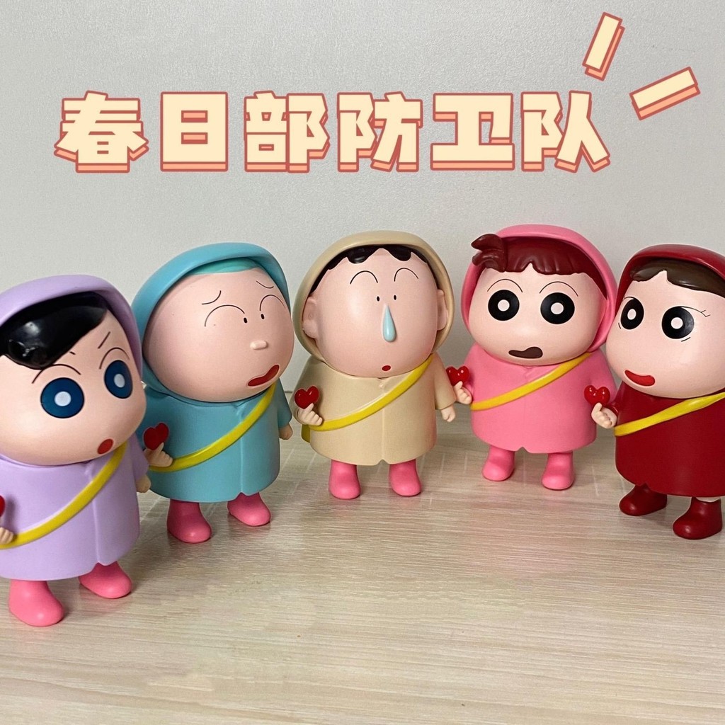 2025 Sản phẩm mới Crayon Shin-Chan Đồ trang trí làm bằng tay Dumb Kazama Masami Doll Hộp bí ẩn Phim 