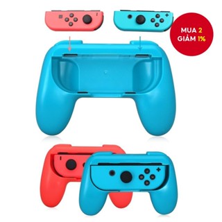 Tay cầm bọc joystick cho bộ điều khiển Nintendo Switch, phụ kiện di động chống trượt cho gamepad Switch NS.