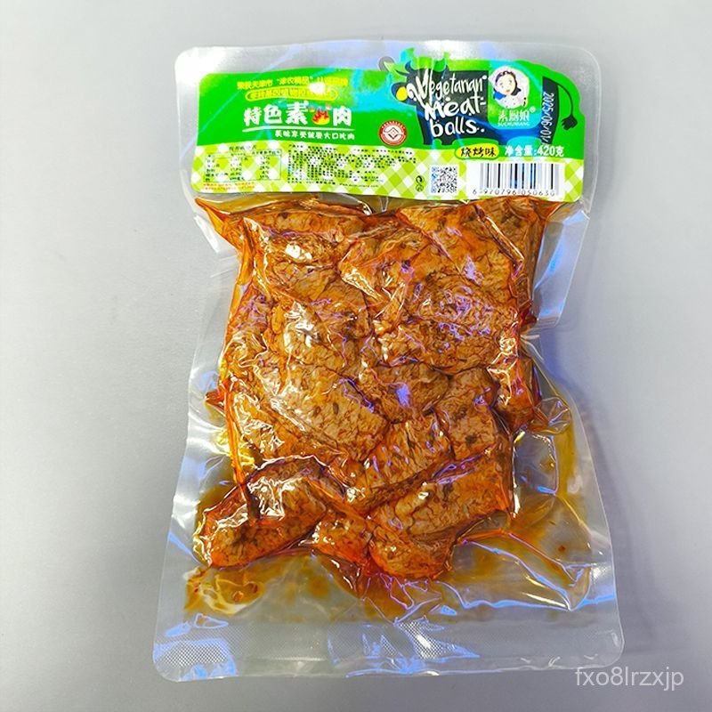 Thịt chay giả bò xé tay Suchuniang 420g gói lớn nhiều vị váng đậu nành sợi dai đồ ăn vặt Trung Quốc 