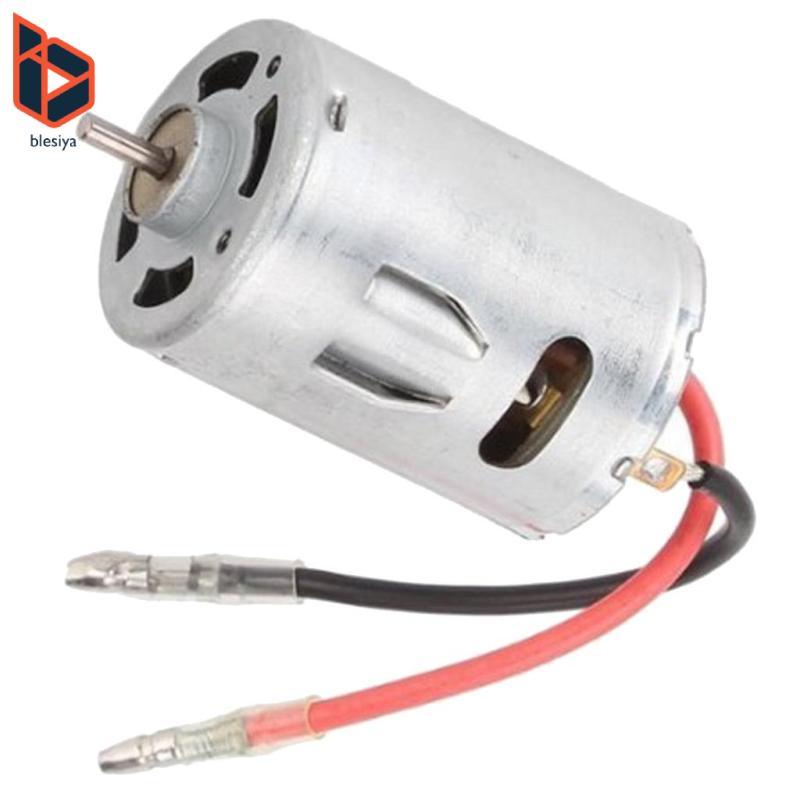 1 / 12 Kim Loại 540 Nâng Cấp Động Cơ Phần 12428-0121 Cho Wltoys 12423 12428 RC Ô Tô