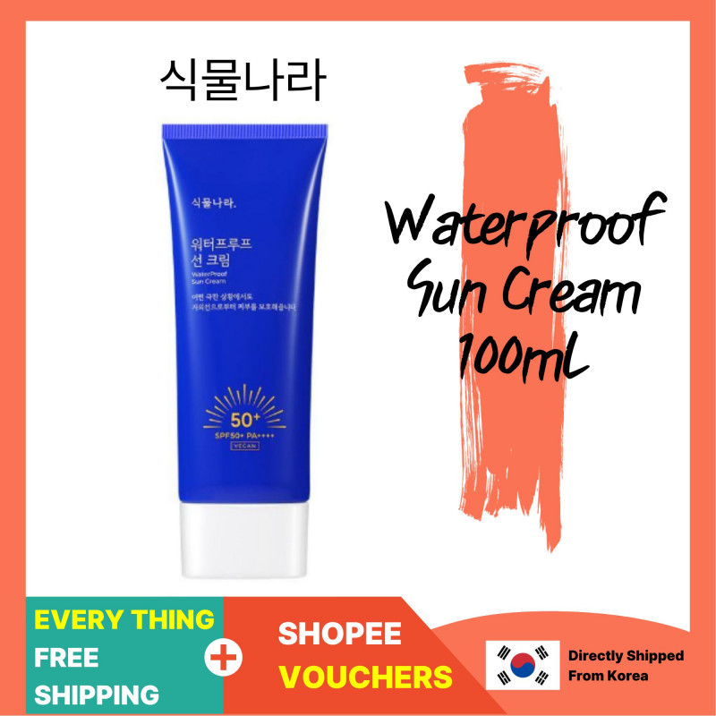 [June Olive Young Pick/5-Layer Proof] Plant Nara Waterproof Sun Cream 100mL