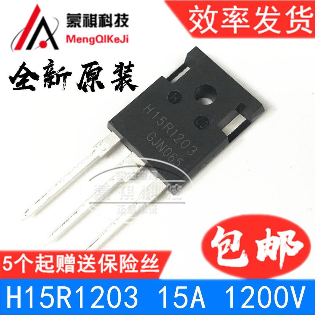 H15R1203 IGBT Thương Hiệu Mới 15A / 1200V Bếp Điện Ống H15R1202