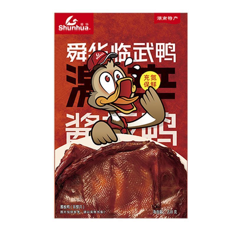 [Shunhua] Flagship Store Hunan Specialty Authentic Linwu Duck Sauce Board Duck Cooked Food Snack Foo