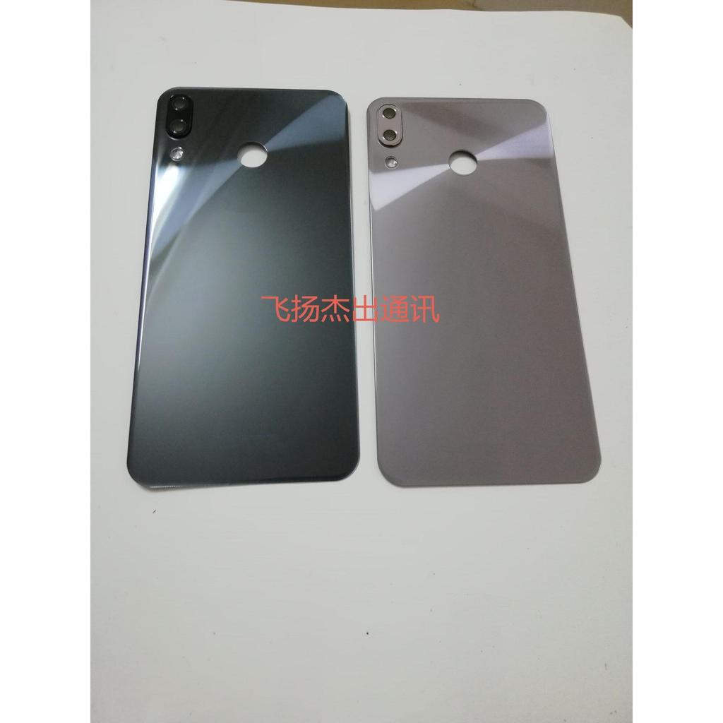 Thích hợp cho Asus Zenfone5 5Z ZS620KL ZE620KL X00QD Ốp lưng kính Ốp lưng pin