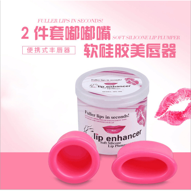 Silicone mới Dudu Lip Enhancer Lip Beauty Tool Lip Enhancer pumper Dụng cụ làm đẹp Châu Âu Mỹ [dyl]