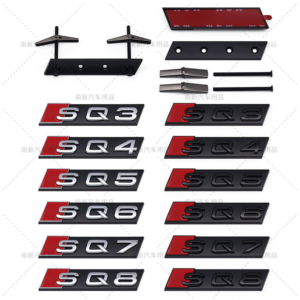 3D Stereo Tổ Ong SQ Logo Huy Hiệu Không Cần Tháo Lắp Mặt Trước Lưới Tản Nhiệt Miếng Dán Phù Hợp Với 