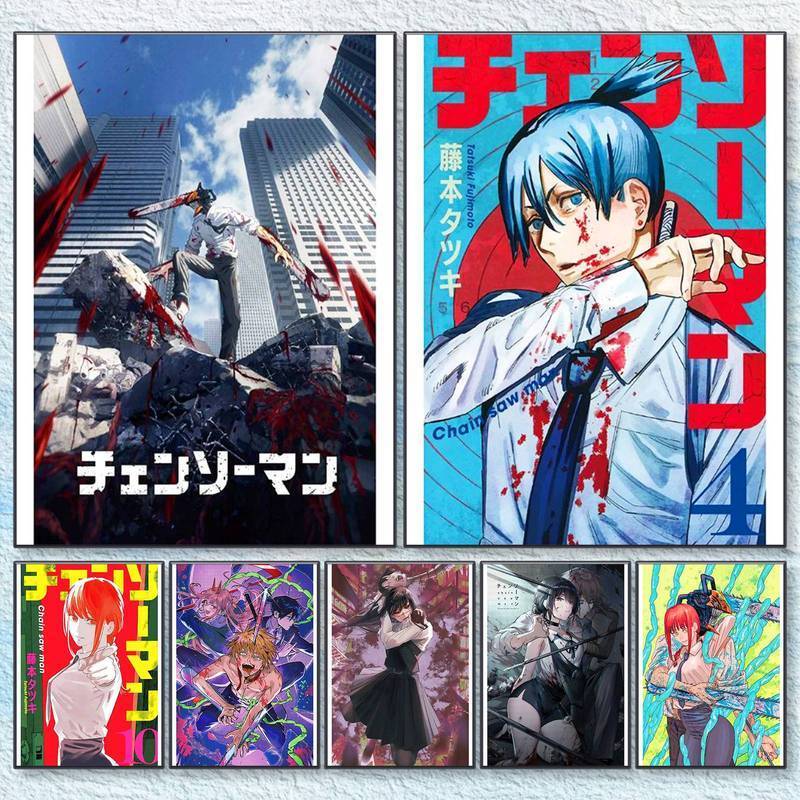 Chainsaw Man Makima Denji Power Anime Dark Fantasy Poster HD No Frame Canvas Wall Art Painting 40x60