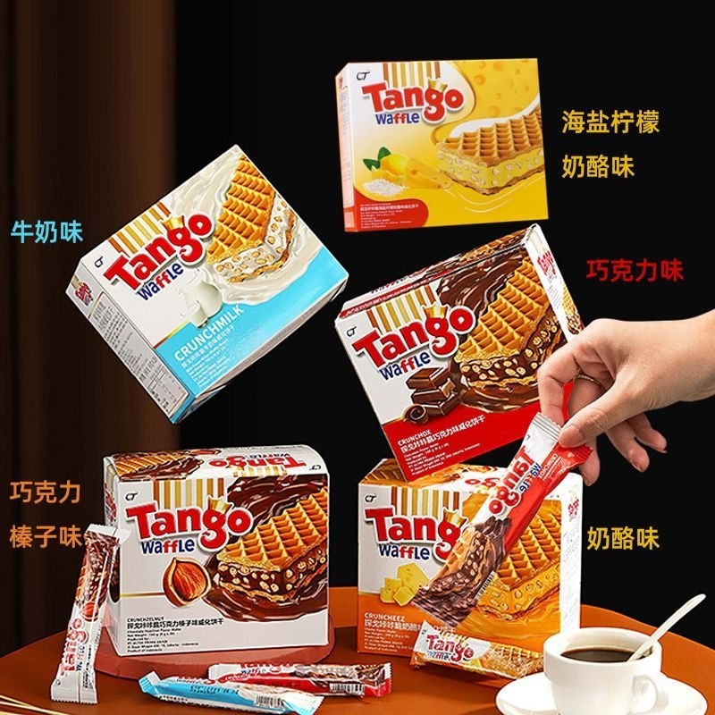 Bánh quy bánh quy Tango giòn Tango sô cô la hazel Tango ❈ ❈ ❈ 🍒 ❈ ❈ ❈ ❈ ❈ ❈ 🍒 ❈ ✲ ❈ ❈ ✲ ❈ ❈ ❈ ❈ ❈ ❈ 