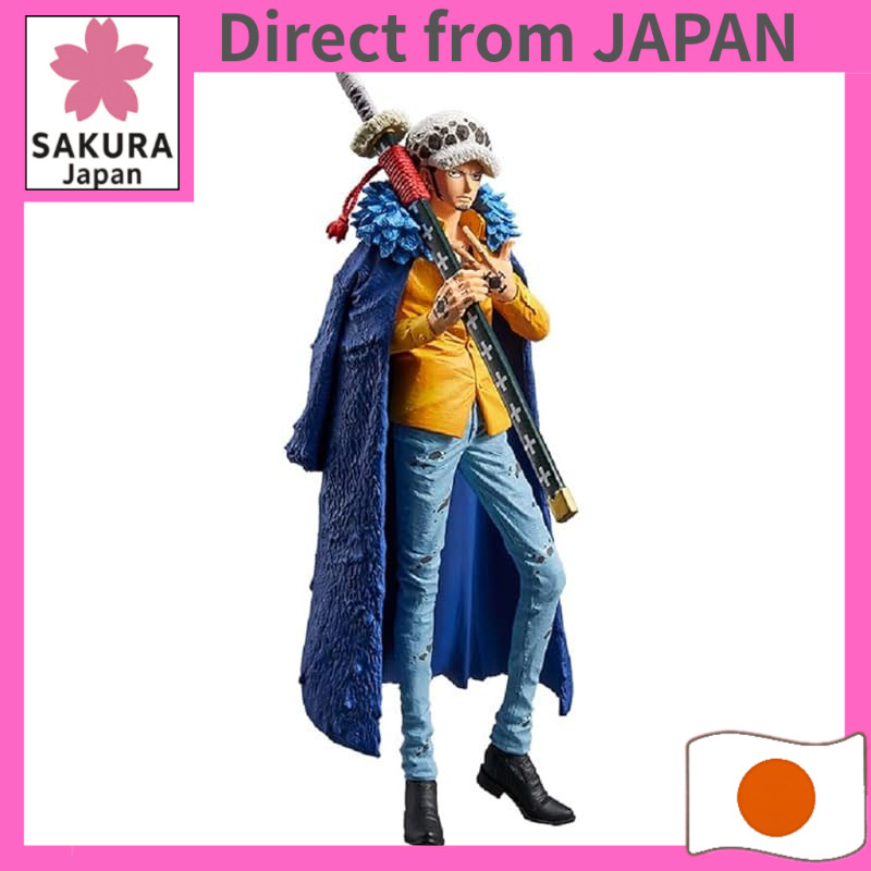 Banpresto One Piece KING OF ARTIST Wano Country Trafalgar Law Figure