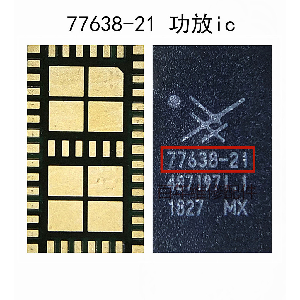 Thích hợp cho Bộ khuếch đại công suất Samsung S9 76761-11 77632-21 77638-21 77660-11 77656-11